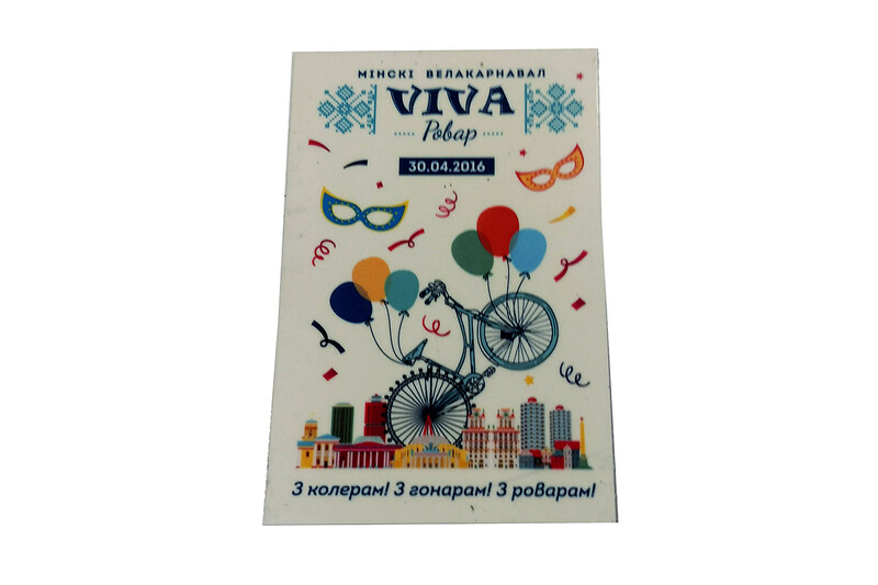 Магнит акриловый VIVA ROVAR 2016