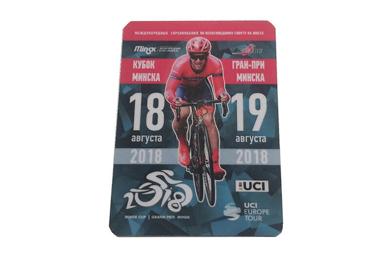 Магнит акриловый Гран-при Минска 2018