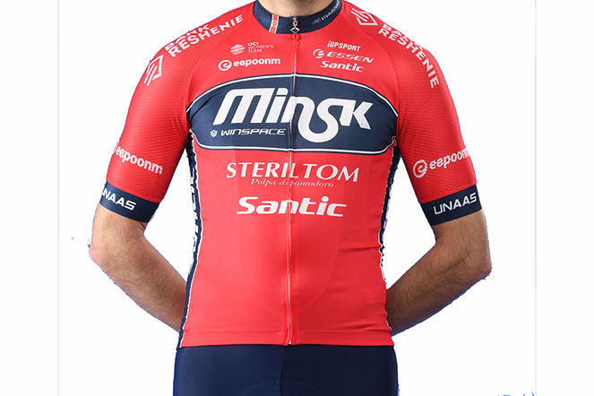 Веломайка Santic MINSK TEAM размер XS
